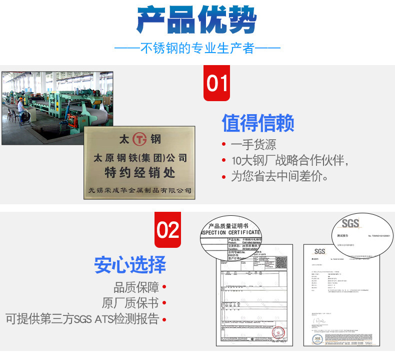 11810792231_385682483