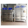 中山UV老化箱 紫外线老化试验箱 耐气候实验箱 UV老化测试机现货|ms