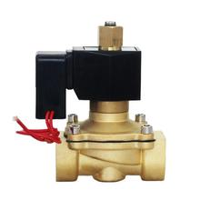 供应电控阀门2W-250-25K全铜常开水阀电磁阀气阀DN25 1寸 G1 220V