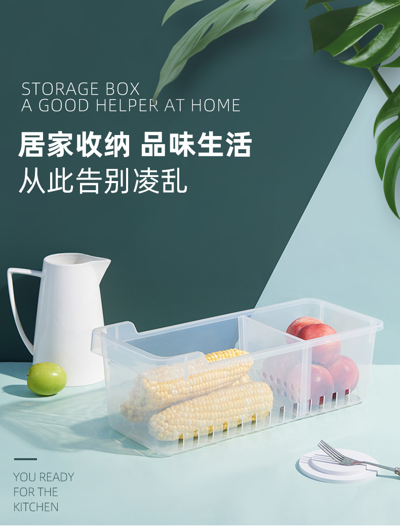 顺福收纳盒_01.jpg