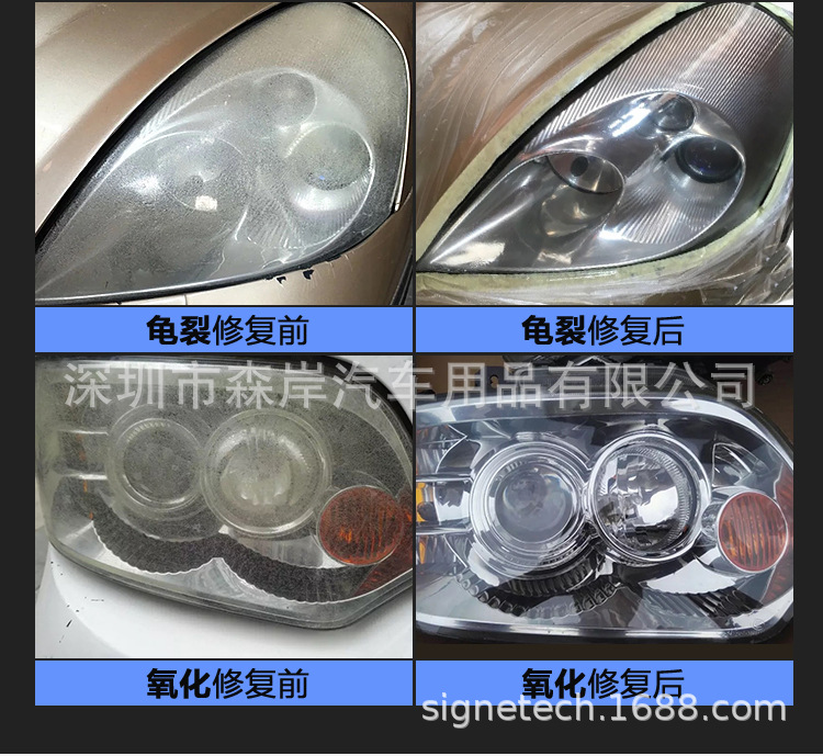 详情页1_07.jpg