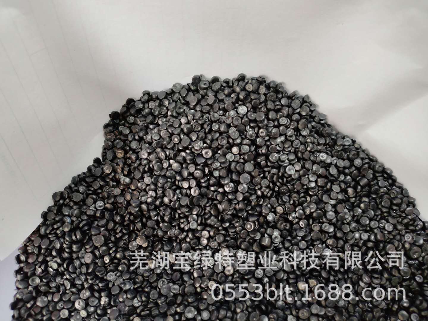 宁波hdpe再生颗粒 再生pe聚乙烯多少钱一吨? 黑色HDPE中空料