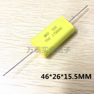 �S�����l�����MKP ���� 250VAC106J 10UF �o�O�Sɫ���w�e���