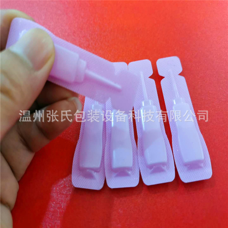 厂家直销病毒检测试剂灌装机检测试剂 病毒液体灌装机