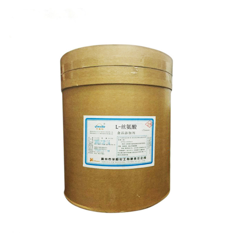 QQ图片20201015212316