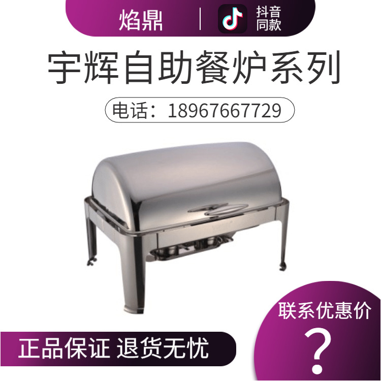 YUFEH��� ���� 2x4.5�������� ȫ���ǾƵ����������¯ 201����