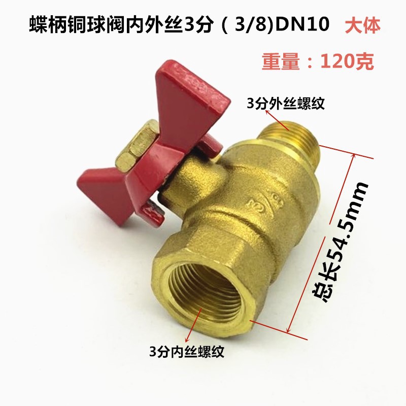 微信图片_20200315194327