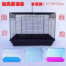 �Ӹ߻��A�\�}��\�ӻ\�߽�z����Ʒ��߳�����g�e���Ӵּ����F�z