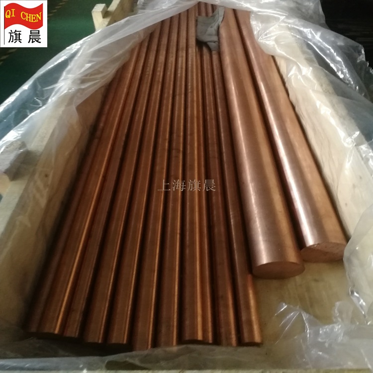 IMG_20200224_153750_1