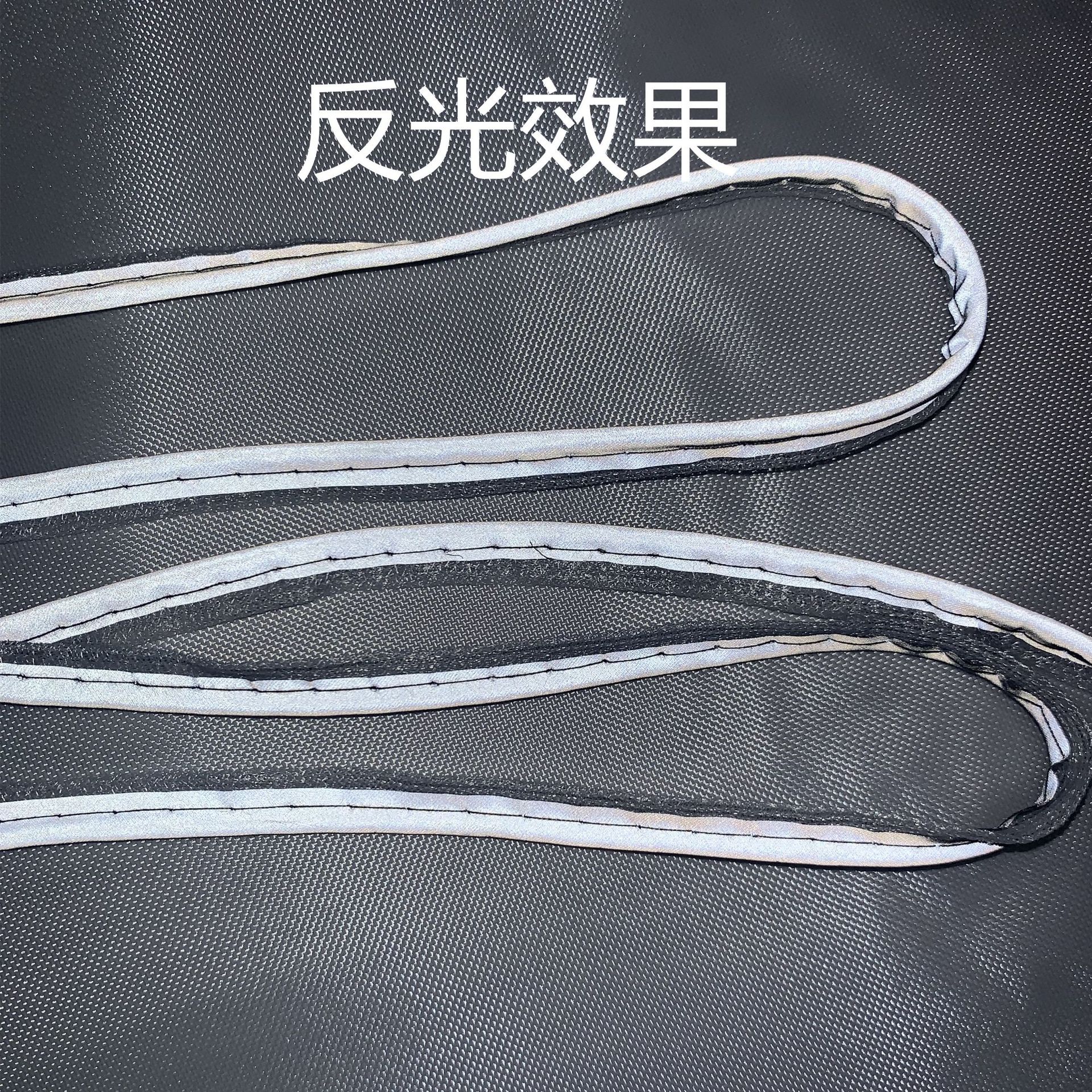 反光包边嵌条亮银灰/荧光绿服装用反光滚边绳子母带现货批发-阿里巴巴