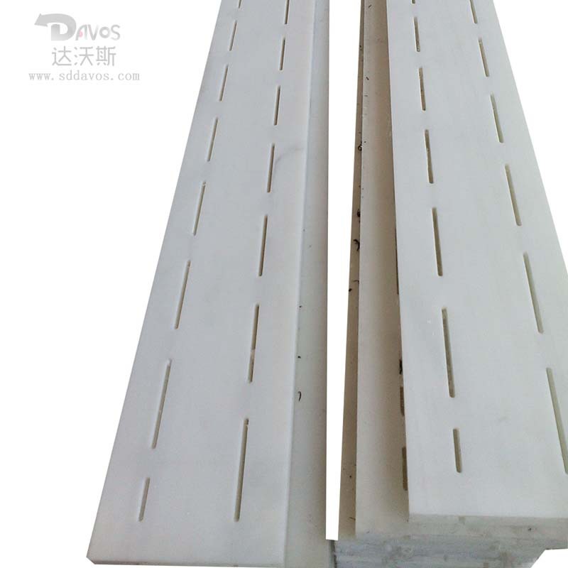 造纸机UHMWPE脱水水箔吸水箱UHMWPE吸水箱顶部刮板刮浆脱水水箔