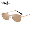 Retro square marine fashionable sunglasses, glasses suitable for men and women, simple and elegant design