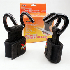 Valeo horizontal bar pull-up hook fitness equipment training aid with barbell deadlift booster belt non-slip double hook