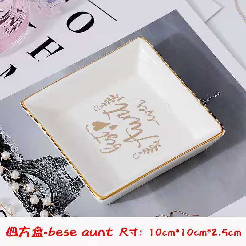 사각 접시-bese-이모