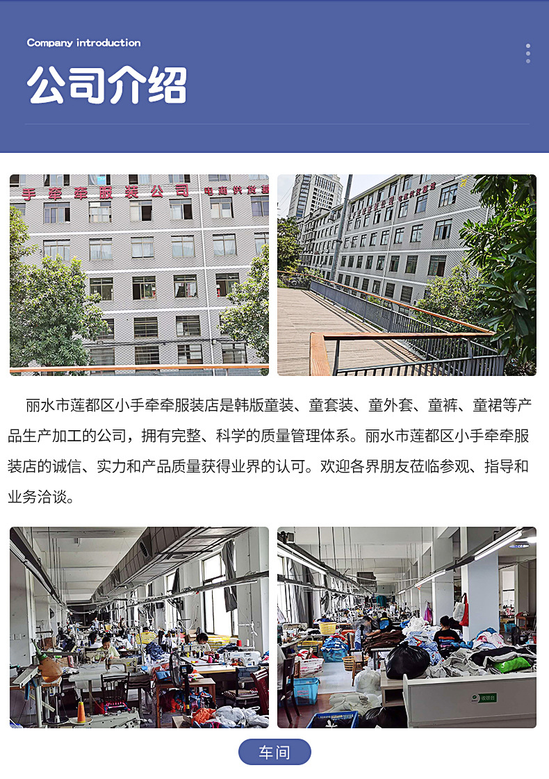 宝宝多功能连体罩衣_11