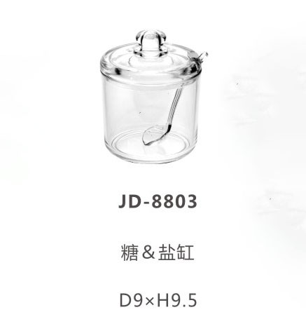 JD-8803