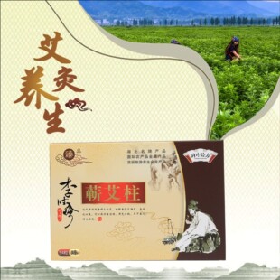 �I�����I��54���I�������lꐰ����ӹ��������M�l��Ʒ�B�����j