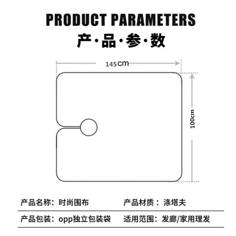 微信截图_20200713140010