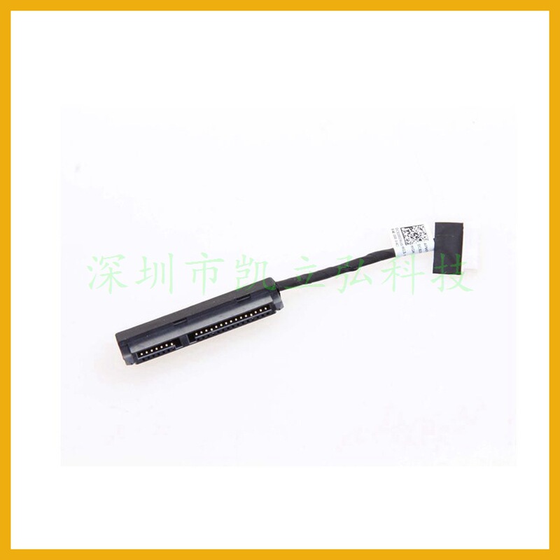 For HP ZBOOK 15 17 G3 G4 Hard Drive Cable Connector Interface DC 020029 U00 For HP ZBOOK 15 17 G3 G4 Hard Drive Cable Connector Interface DC 020029 U00