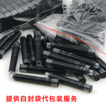 �S��ֱ�N50֧�b100֧�bī��3.4/2.6�ڏ�ͨ�ÌW��䓹P��īˮđ