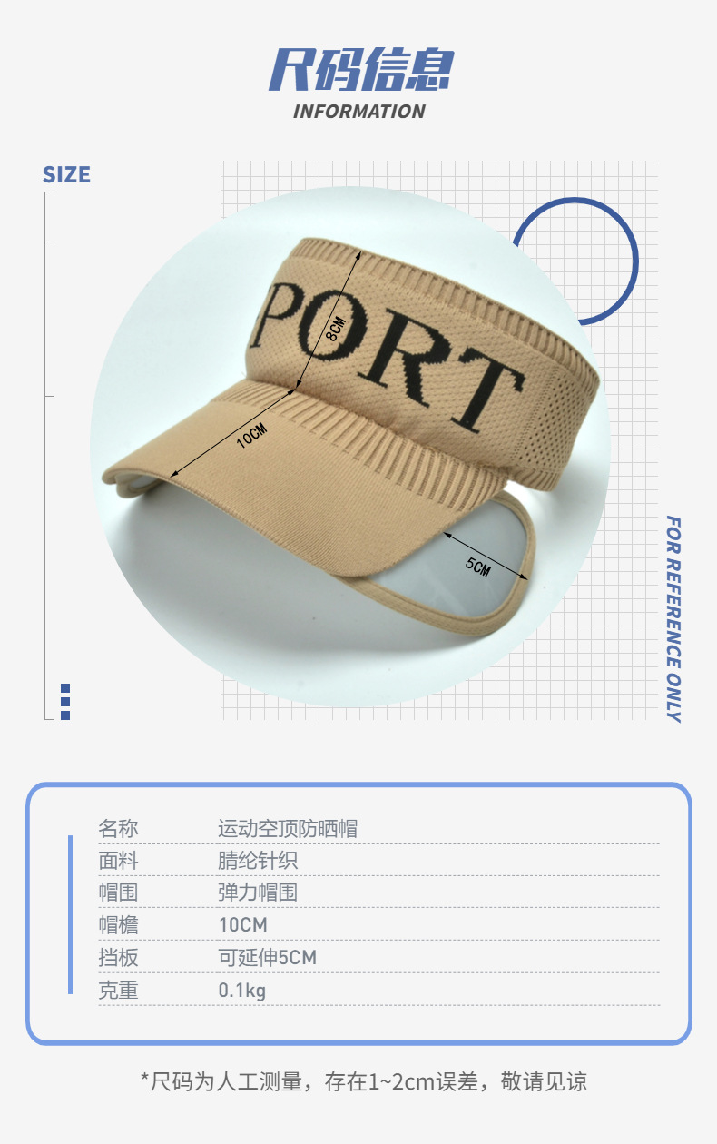 春上新-简约-女装-卫衣-运动卫衣-详情页-2