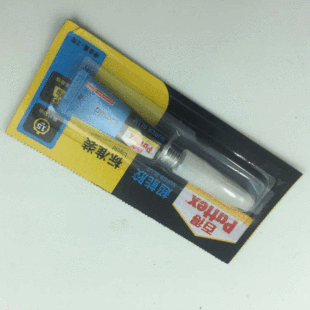 ���h�߰���2G�����z 2�˰ٵ��z 502�����z �h�ߏ����z PSK12CT