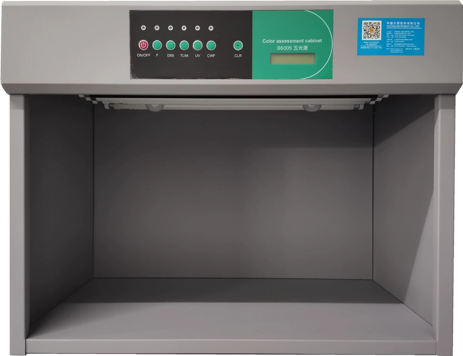 Инструмент Kexin Интеллектуальный цельнометаллический световой короб с пятью источниками света Цветной световой короб Новый Цветной световой короб с пятью источниками света