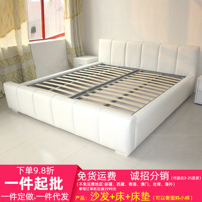 北京带储物箱皮床1.5*2黑色双人床现代风格米白色1.8米床来样订做|ru