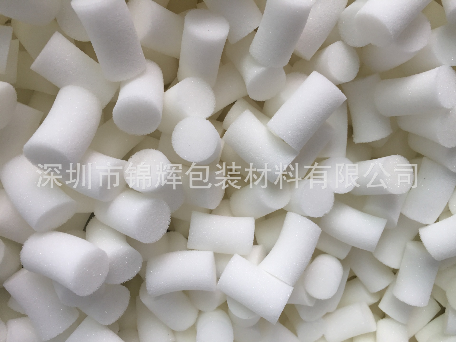 微信图片_20200902133207