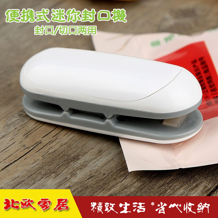 源头厂家直供零食封口机便携迷你塑封机 家用手压式塑料袋封口机|ms