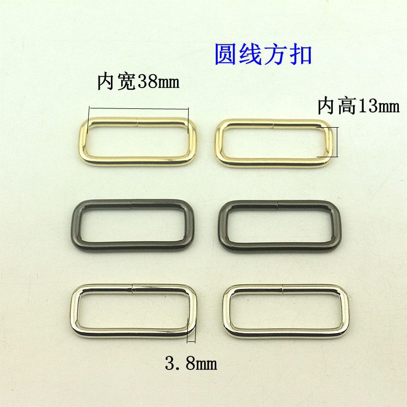 Wholesale luggage hardware accessories square buckle metal mouth…