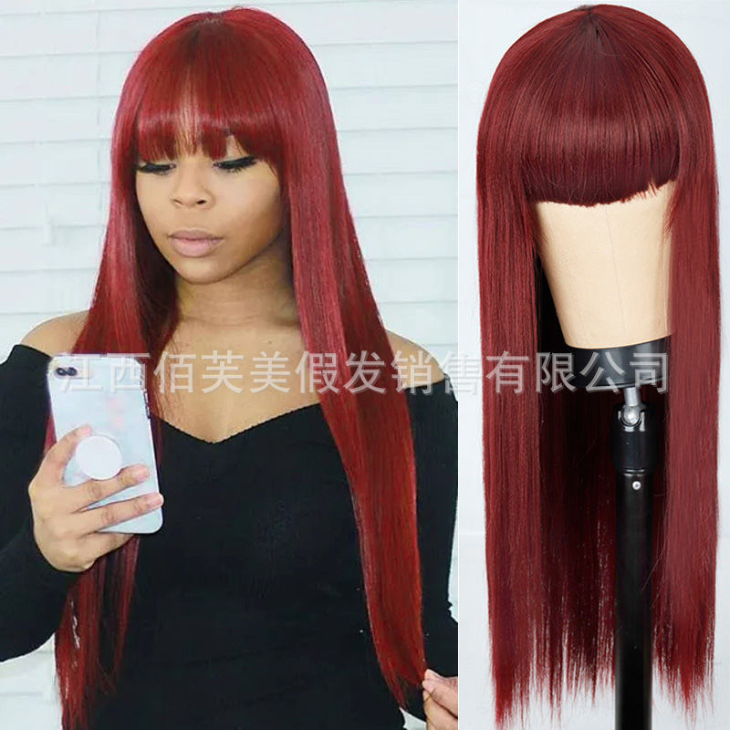 Orange wig female long straight hair cross-border e-commerce Europe and America fashion dyed long hair chemical fiber head cover overseas a hair