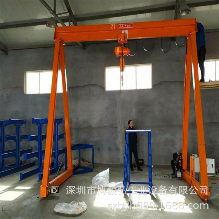 博毅弘小型门式龙门架 简易手推龙门架 工业吊装货物用移动龙门架