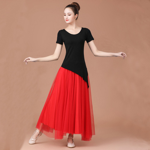 Women's Square Dance Costume Set, Net Sheer Long Dress Dance Wear, Long Sleeve Practice Suit, Performance Costume