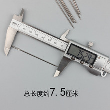 �q���7.5���״���L��� ����ᘷ��ᘿp���Ƥ����