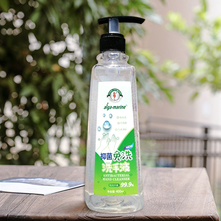 厂家直销 afgamarine抑菌免洗洗手液 酒精含量75%搓手洗手液400ml|ms