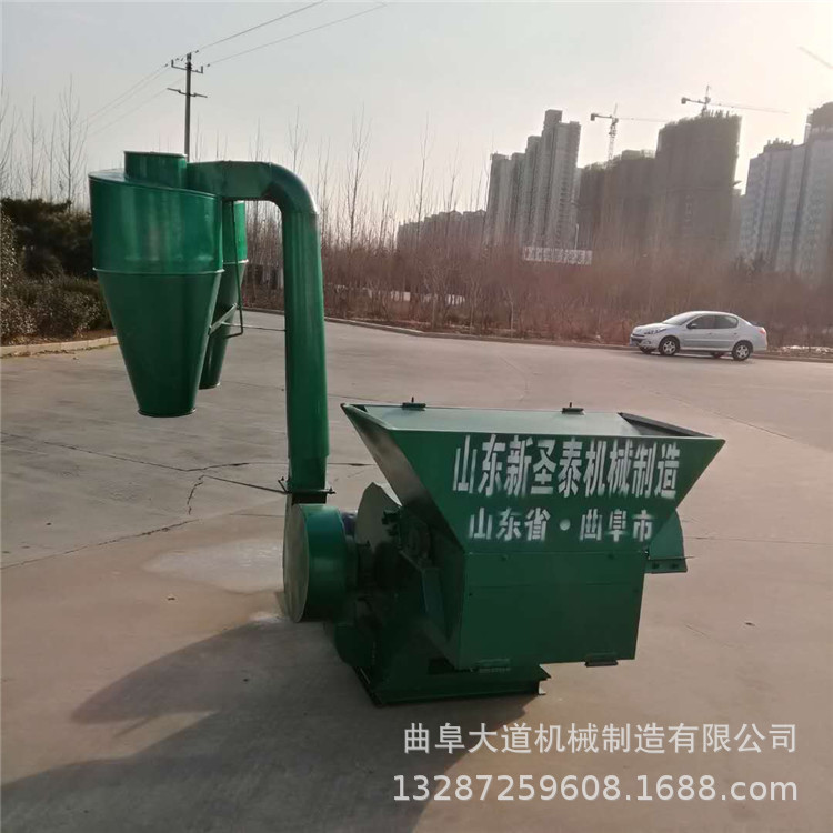 有机肥秸秆粉碎机 草饲料加工机器设备 购买秸秆粉碎机