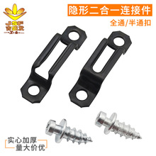 ���ͼҾ��B�Ӽ� �[�ζ���һ�[����ĸ�۽M����𿨿� ȫͨ��ͨ����