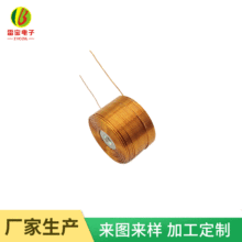 來圖來樣圓柱磁懸浮線圈 自粘空心銅線圈 玩具線圈電感讀卡器線圈