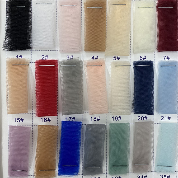 厂家现货 锦纶特密美国网眼布 42A瑞士网纱  礼服连衣裙汉服面料