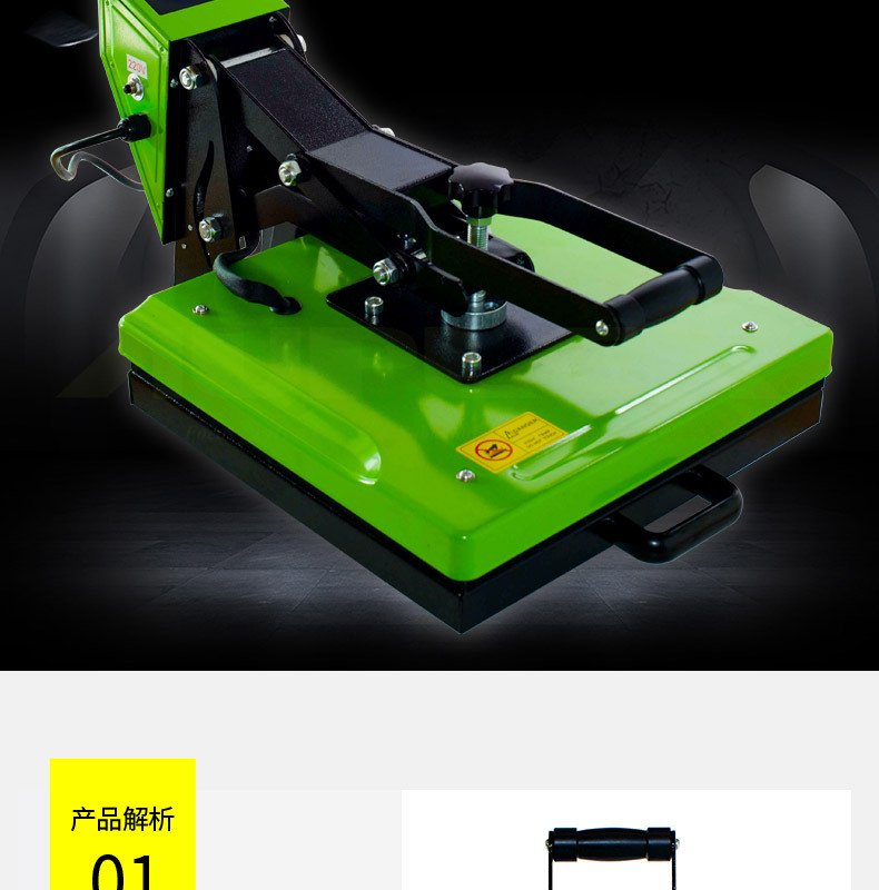 Best-Seller-Clamshell-T-shirt-