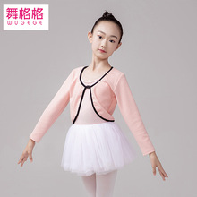 ��ͯ�赸ë���ﶬŮͯ���������������L���׃��Ӻ�С�����_������