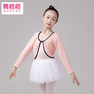 ��ͯ�赸ë���ﶬŮͯ���������������L���׃��Ӻ�С�����_������