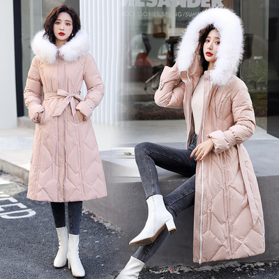 羽絨服女2020冬季新款加厚保暖外套中長款白鴨絨過膝顯瘦貉子毛領