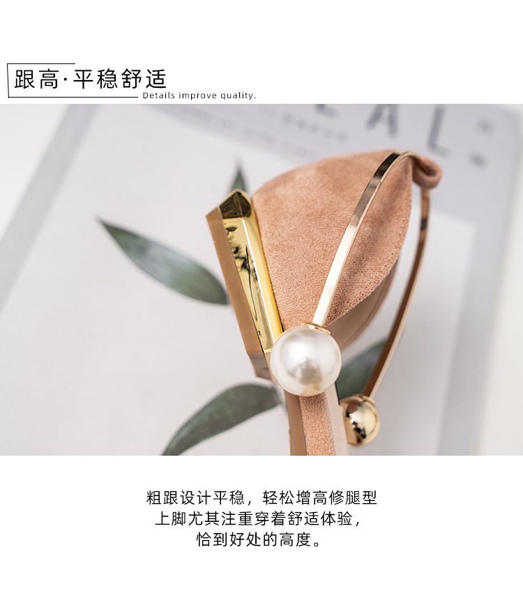 详情 (6).jpg