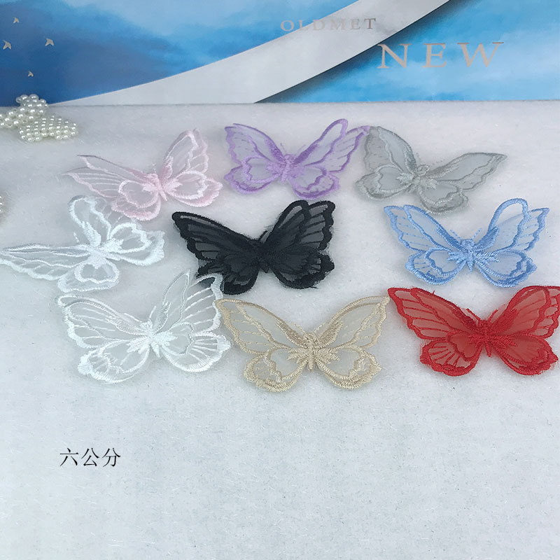 未标题-6公分主图