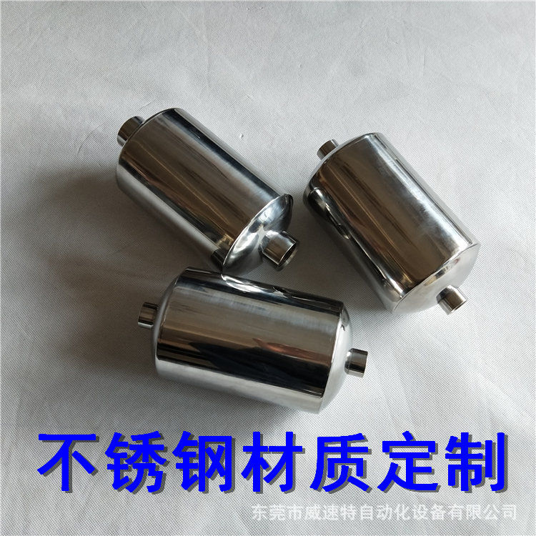 供应小型储气罐 订做储气罐 非标储气罐 2升-20升气罐