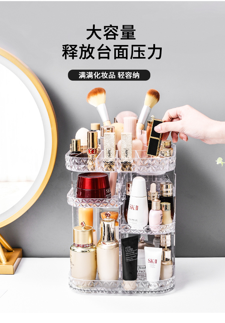 旋转化妆盒1_04.jpg