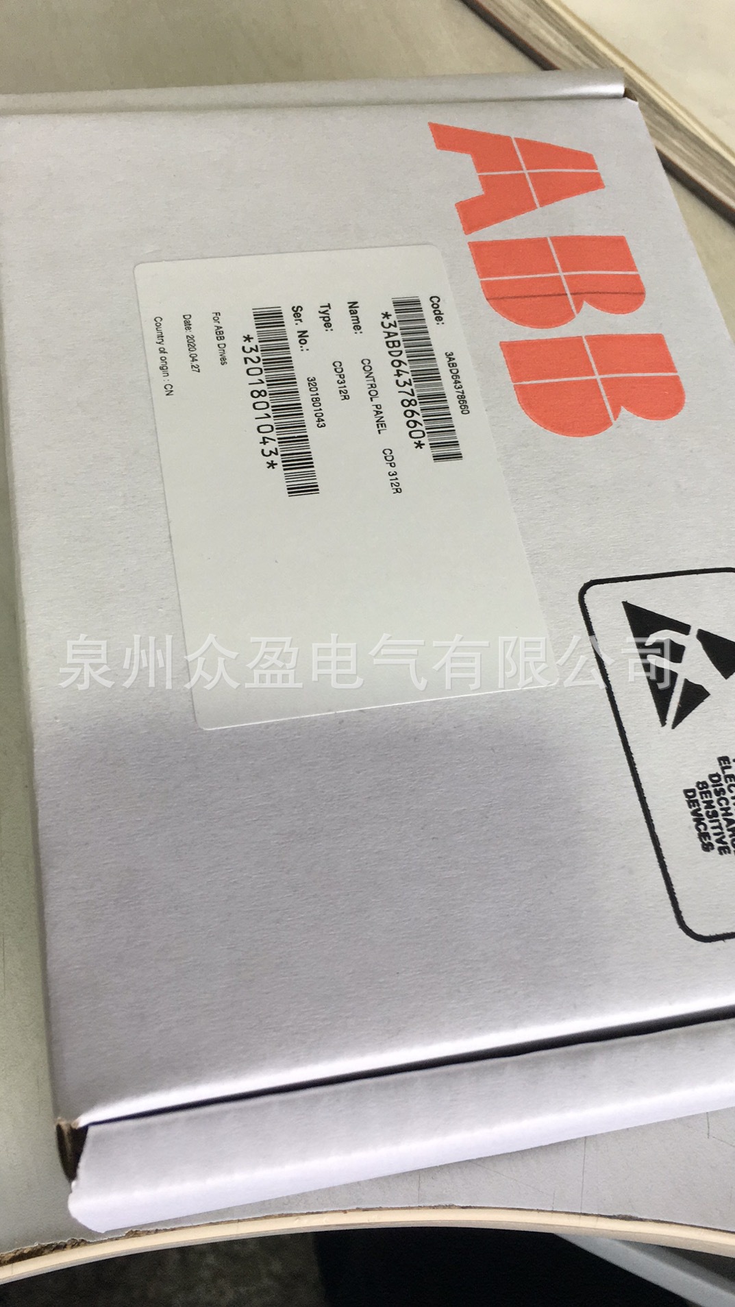 现货ABB变频器面板CDP312R;3ABD64378660;ABB原装正品