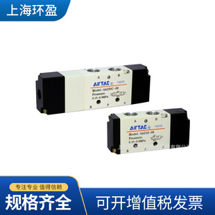 F43����AIRTAC���¿͚���y4A310-10�p����^ ����ӛ�����ܚ���y